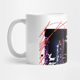 Pass Mug